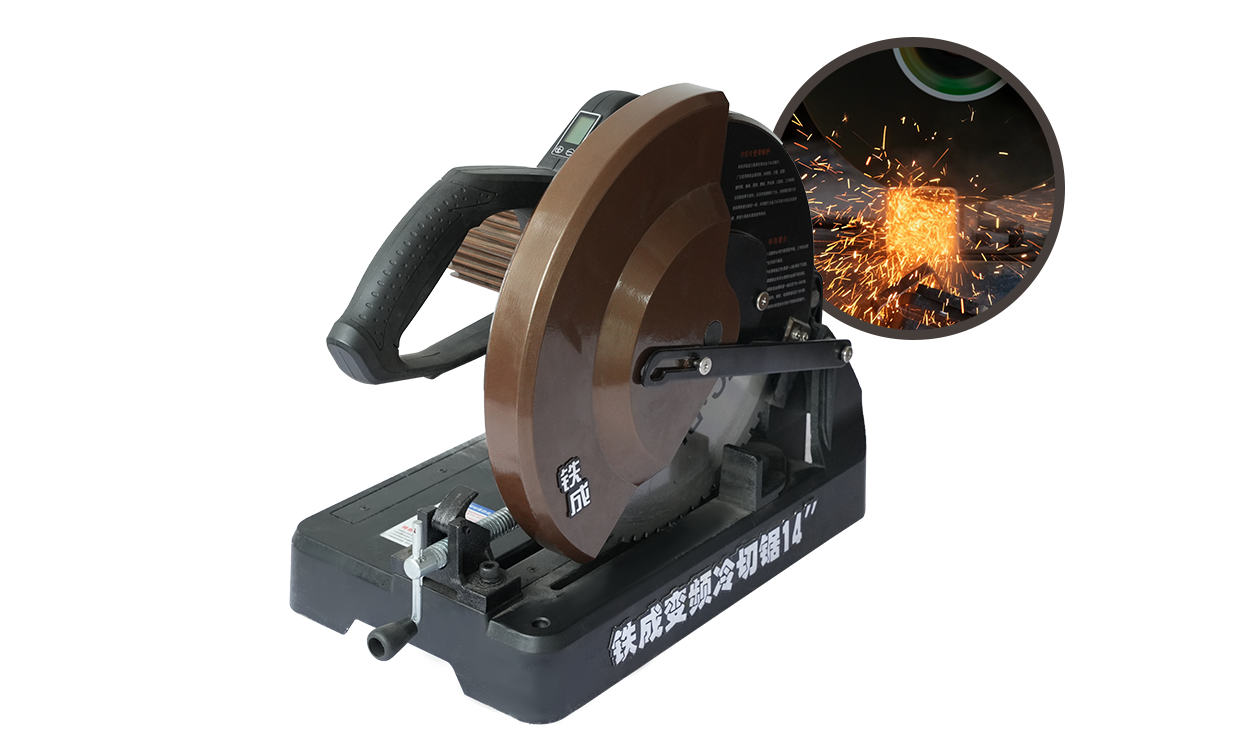 周波数変換金属コールドカッティングソー