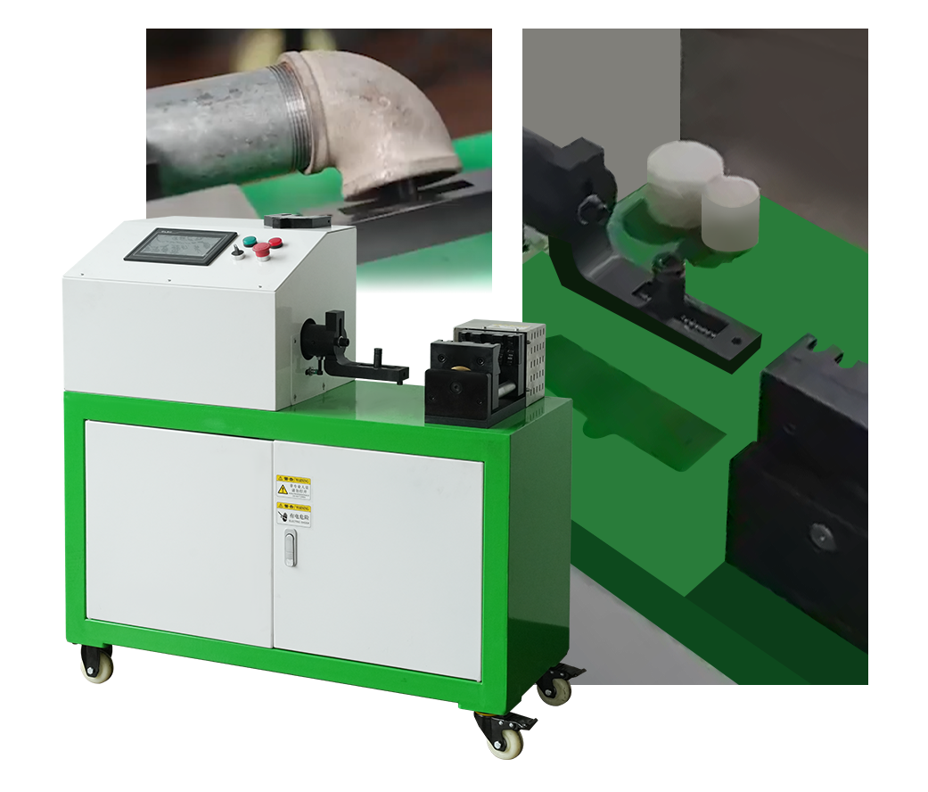 インテリジェントパイプツイストマシン