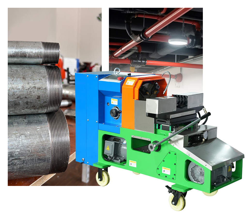 インテリジェントスレッディングマシン