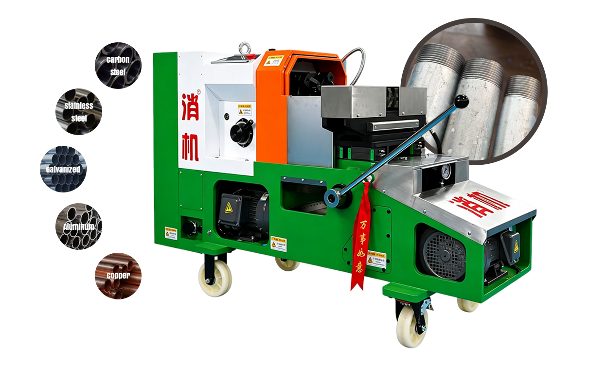 インテリジェントねじ切り機